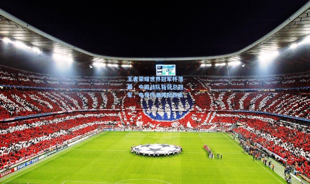 彩客网官网电脑版_王者荣耀世界冠军杯落幕，中国战队斩获总冠军，电竞热潮再掀新高