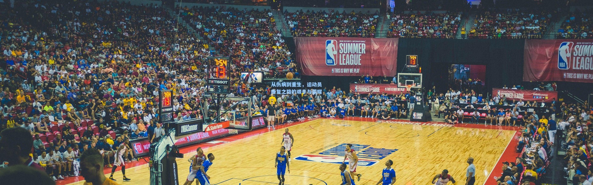 彩客网官网登录|从伤病到重生，运动员康复之路的艰辛与荣耀