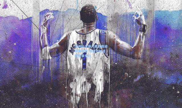 彩客网官网：常州队主场力克劲敌迎联赛首胜 球迷欢呼点燃奥体中心