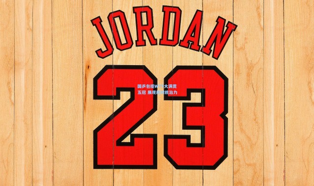 彩客网官网电脑版_国乒包揽WTT大满贯五冠 展现绝对统治力