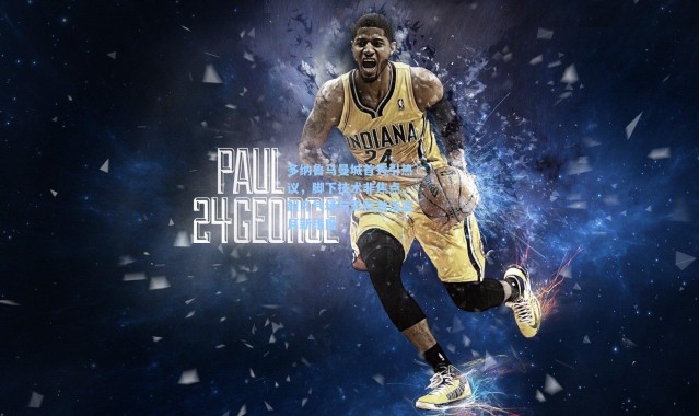 彩客网官网投注-多纳鲁马曼城首秀引热议，脚下技术非焦点，超凡气场与天赋激活蓝月新维度