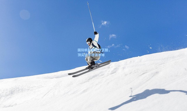 彩客网官网|国际帆船赛激战正酣，顶尖选手逐浪争锋