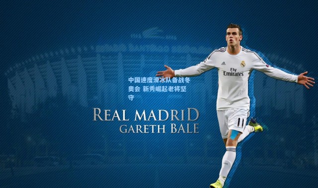 彩客网官网：中国速度滑冰队备战冬奥会 新秀崛起老将坚守