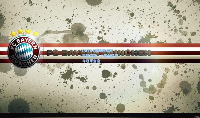 彩客网官网登录-DOTA2国际邀请赛震撼落幕，中国战队再夺冠军宝座