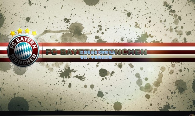 彩客网官网电脑版：巴黎奥运会奖牌榜风云变幻，中美激战正酣