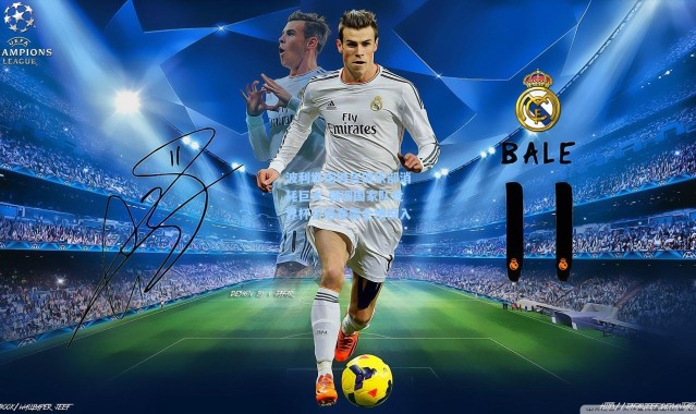 彩客网官网_波利塔诺坦言俱乐部消耗巨大 强调国家队世界杯资格赛需全情投入