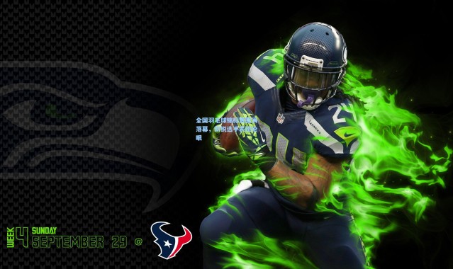 【彩客网官网】全国羽毛球锦标赛圆满落幕，新锐选手表现抢眼