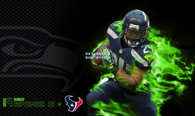 彩客网官网首页：百米飞人巅峰对决 新星闪耀打破十年垄断