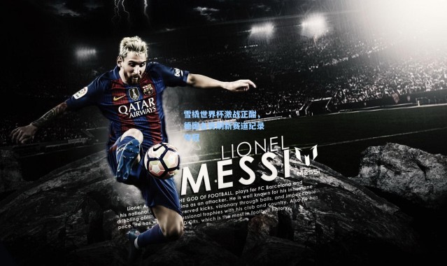 彩客网官网-雪橇世界杯激战正酣，德国名将刷新赛道纪录夺冠