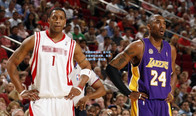 彩客网官网_欧冠巅峰对决，皇马绝杀曼城挺进决赛，本泽马加时赛一锤定音