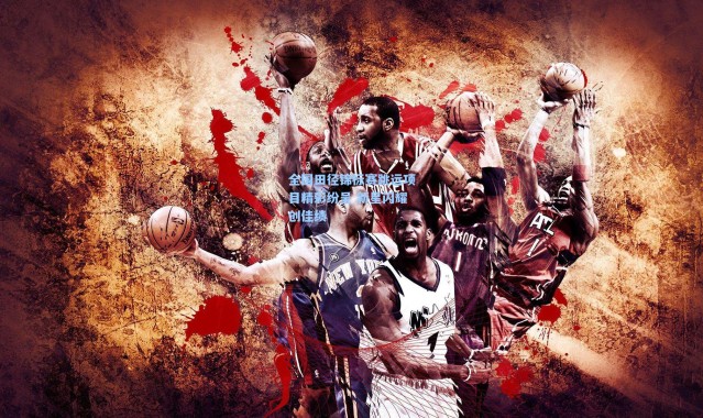 彩客网官网登录|全国田径锦标赛跳远项目精彩纷呈 新星闪耀创佳绩